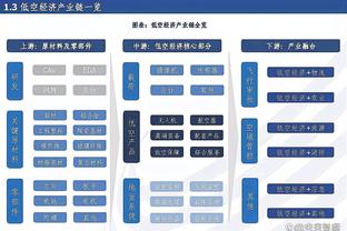 日媒：前海港主帅佩雷拉是J联赛鹿岛鹿角新帅候选